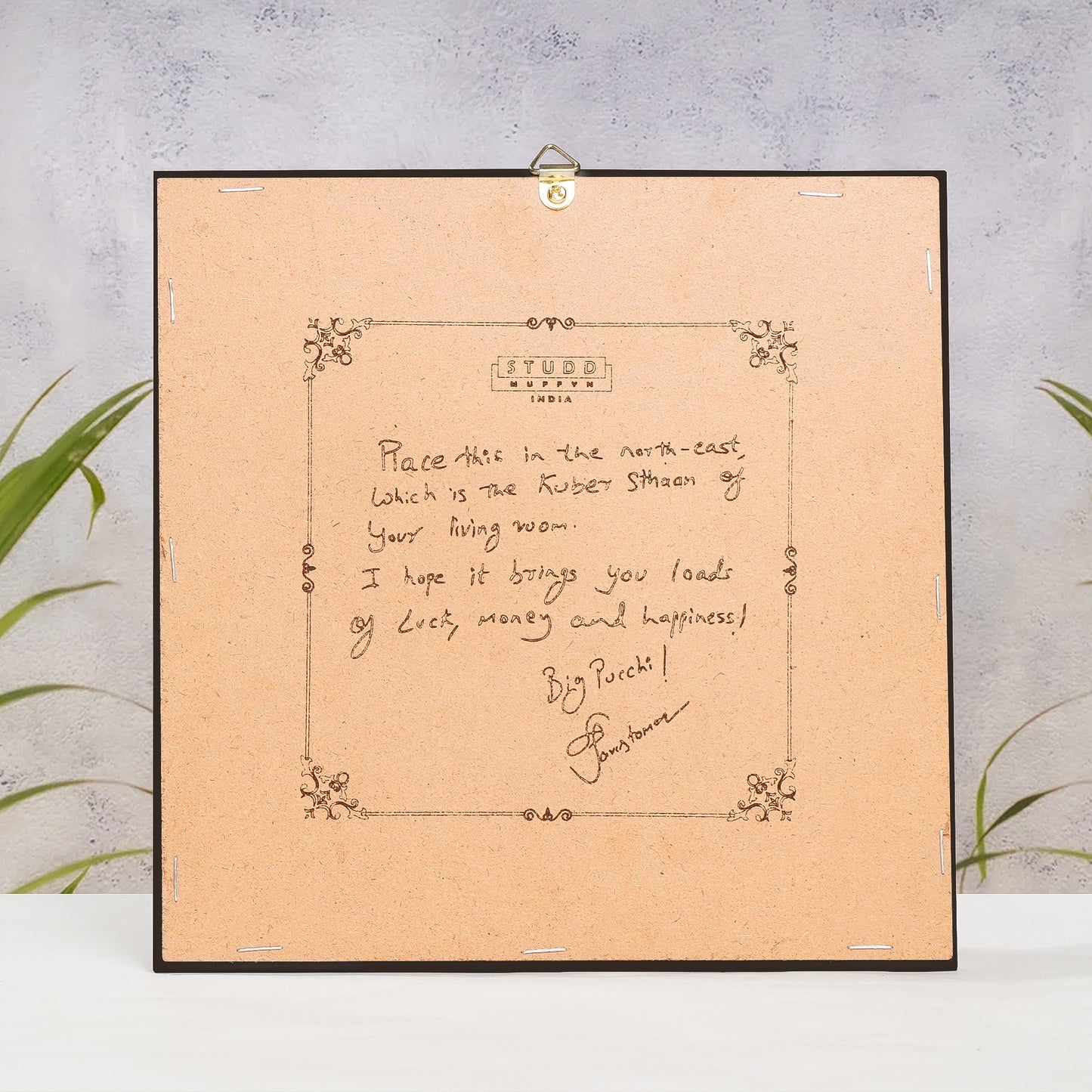 Ganesha Pyrite Plate (Complimentary wooden frame)