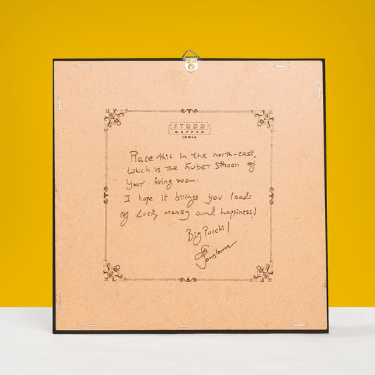 Pyrite Blessings Plate (Complimentary wooden frame)