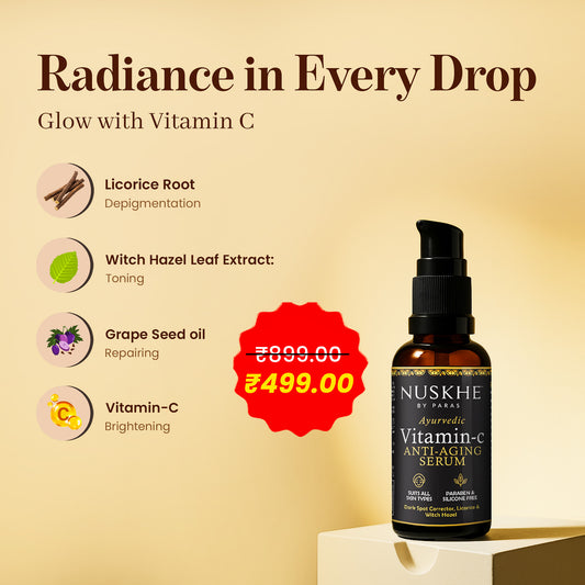 Vitamin C Face Serum