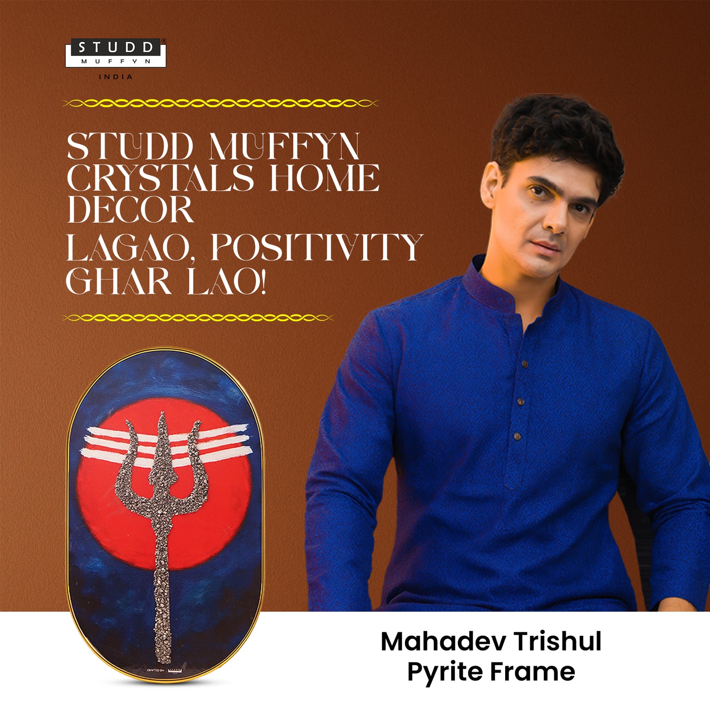 Mahadev Trishul Pyrite Frame [ Capsule Shape ]