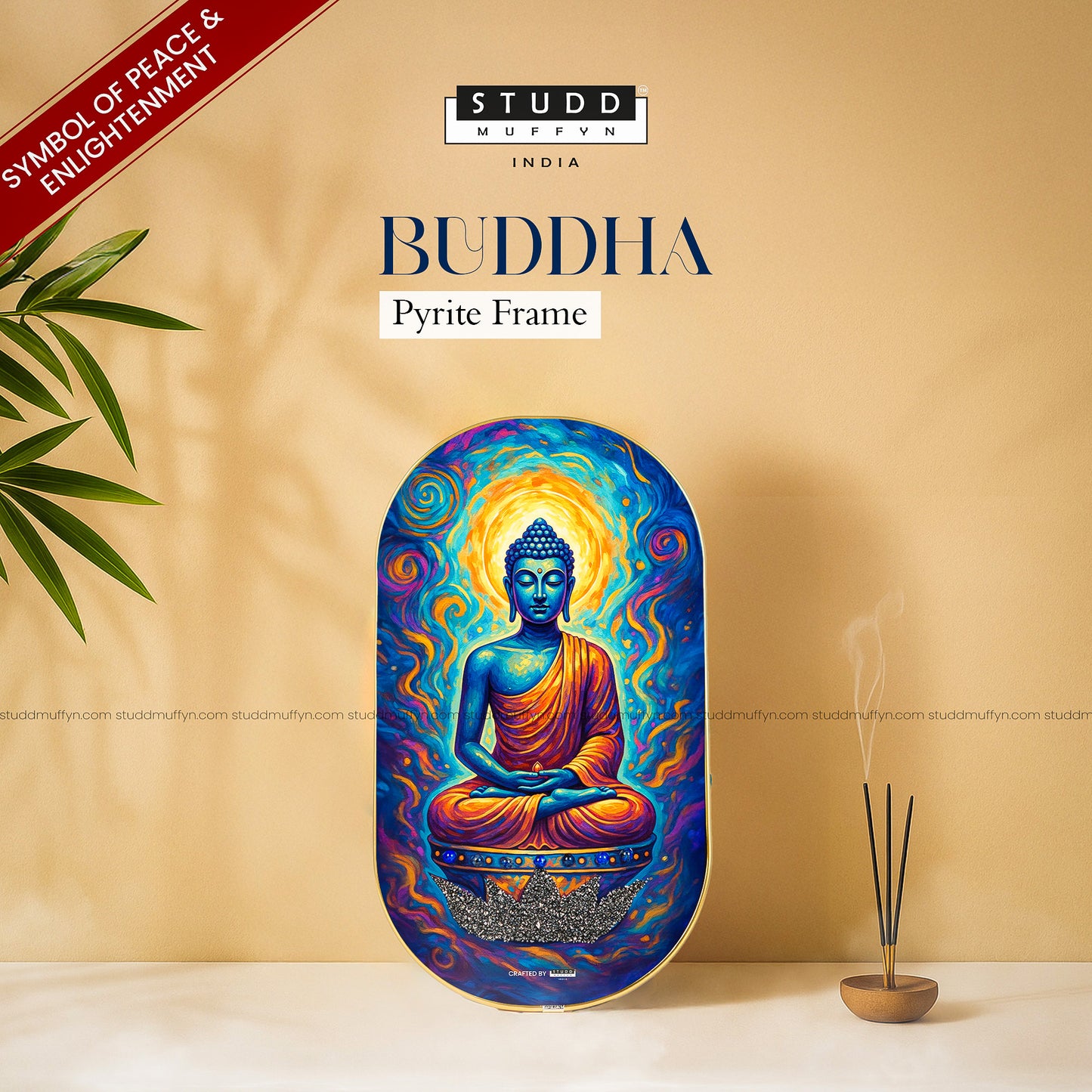 Buddha Pyrite Frame [ Capsule Shape ]