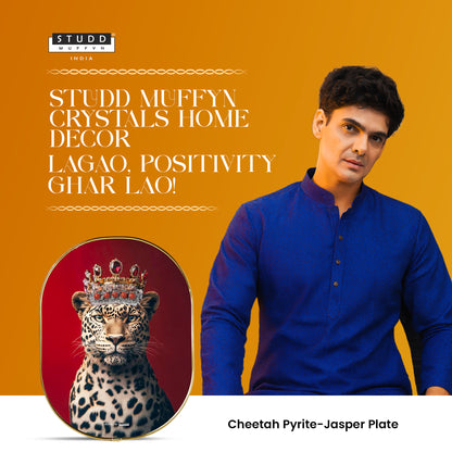 Cheetah Pyrite Plate [Capsule Frame]