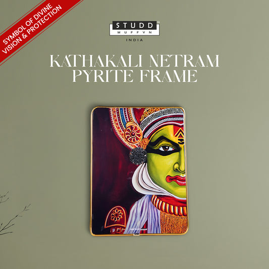 Kathakali Netram Pyrite-Tourmaline Frame [ Rectangle Shape ]