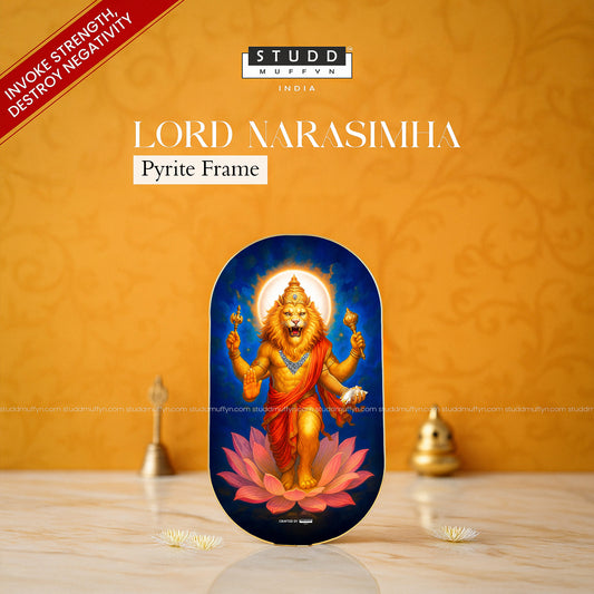 Lord Narasimha Pyrite Frame [ Capsule Shape ]