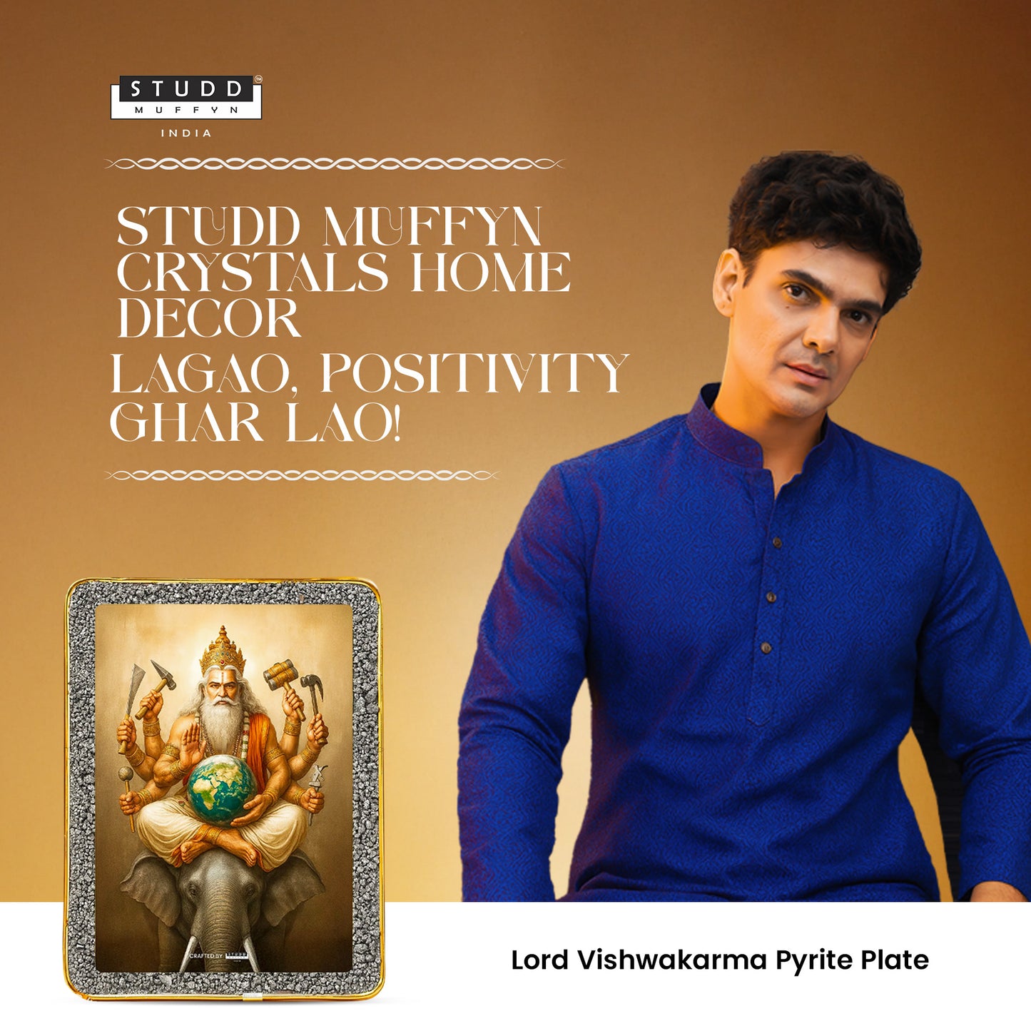 Lord Vishwakarma Pyrite Plate [Rectangle Plate]