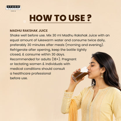 Madhu Rakshak Juice