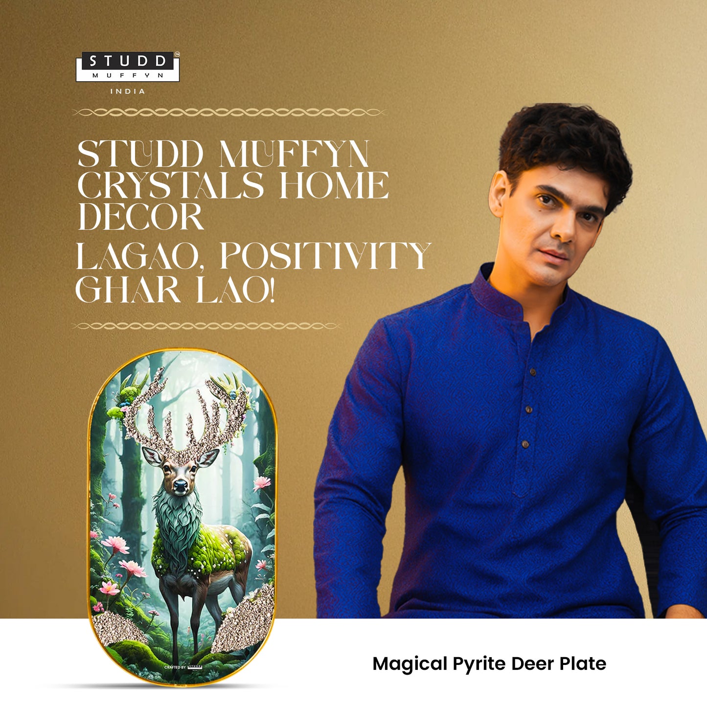 Magical Pyrite Deer Plate [ Capsule Plate ]