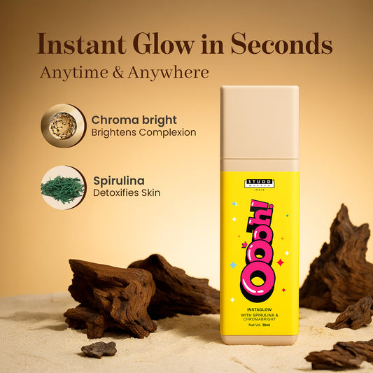 Oooh! Face Glow Cream