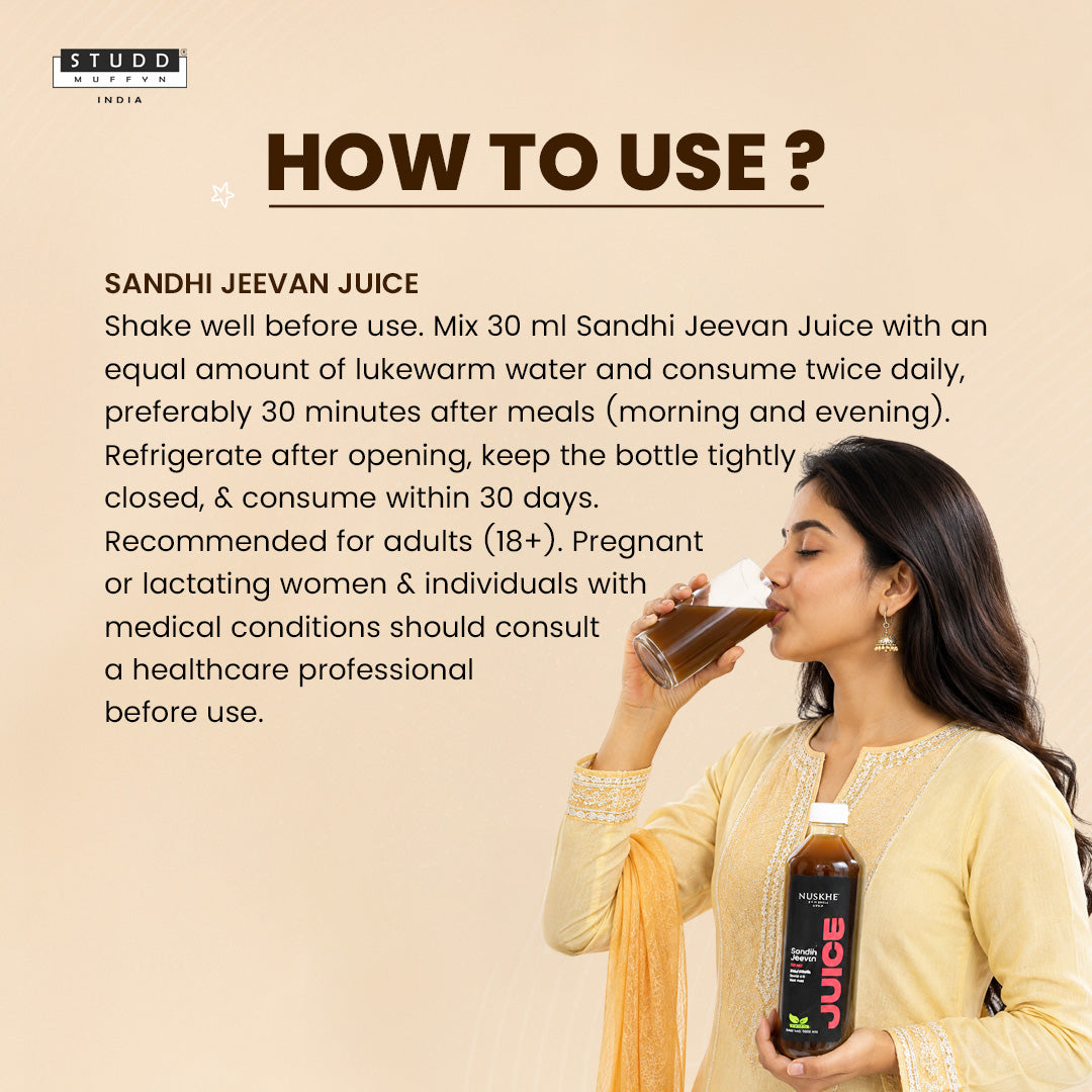 Sandhi Jeevan Juice