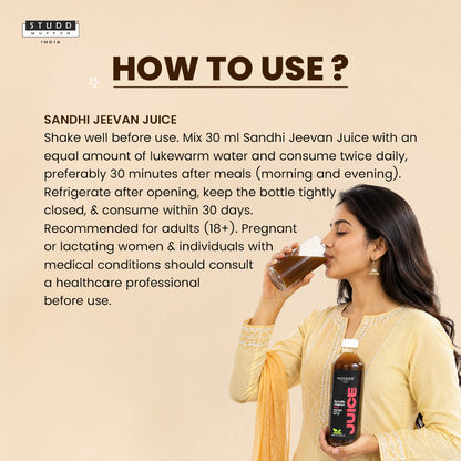 Sandhi Jeevan Juice