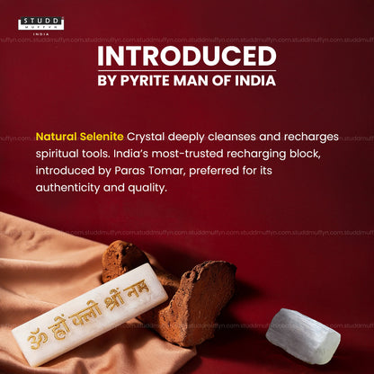 Selenite Gupt Mantra Recharging Block
