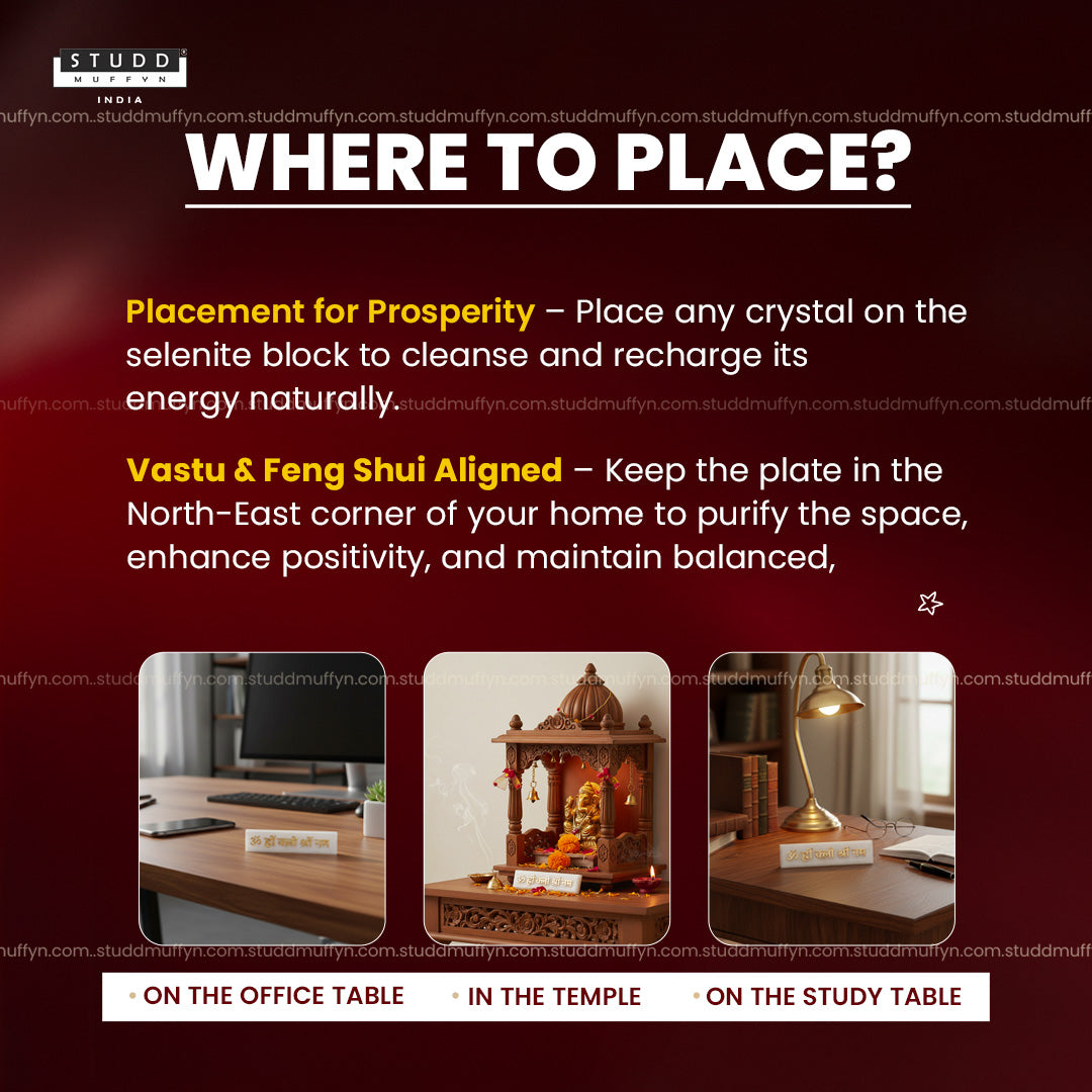 Selenite Gupt Mantra Recharging Block