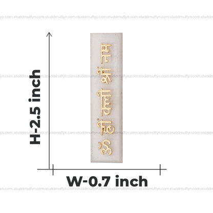 Selenite Gupt Mantra Recharging Block