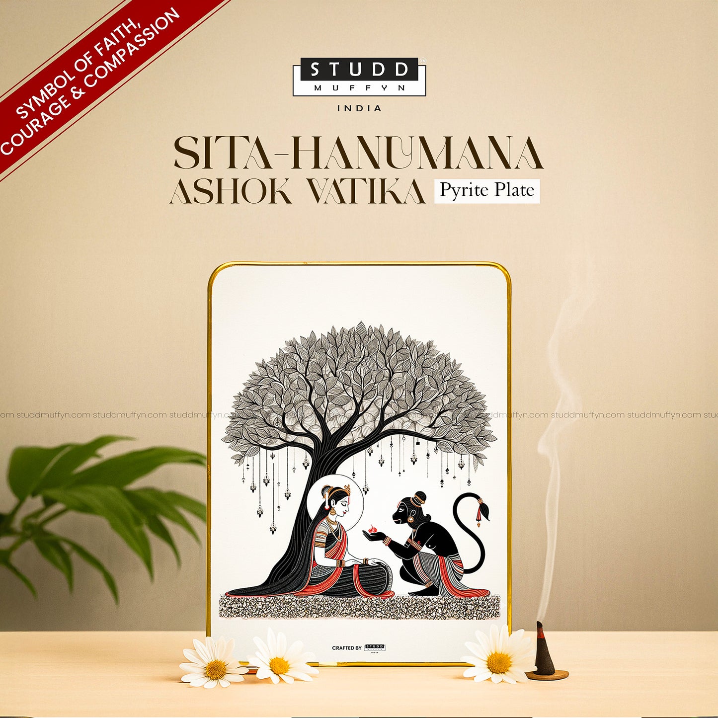 Sita-Hanumana Ashok Vatika Pyrite Plate