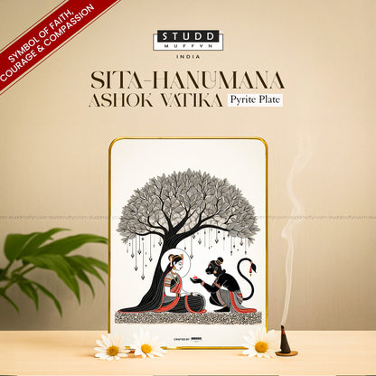 Sita-Hanumana Ashok Vatika Pyrite Plate