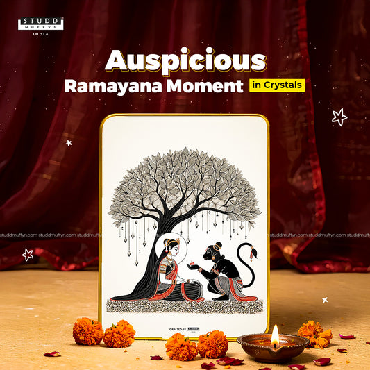 Sita-Hanumana Ashok Vatika Pyrite Plate