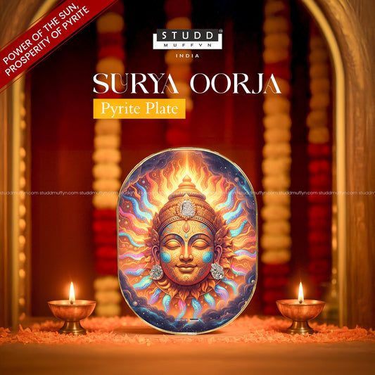 Surya Oorja Pyrite Plate [Capsule Frame]