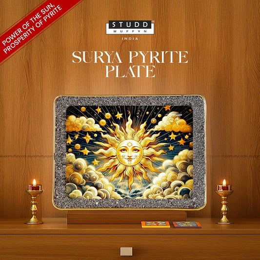 Surya Pyrite Plate by Studd Muffyn [Rectangle Shape]