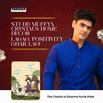 The Chariot of Dharma Pyrite Plate