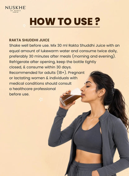 Rakta Shuddhi Juice