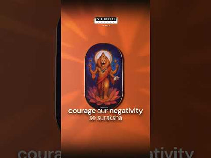 Lord Narasimha Pyrite Frame [ Capsule Shape ]